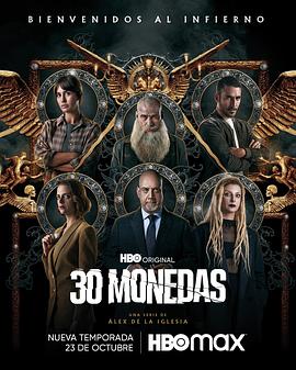 滁州网站排名优化公司