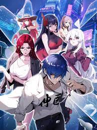 去哪儿网网站产品优化